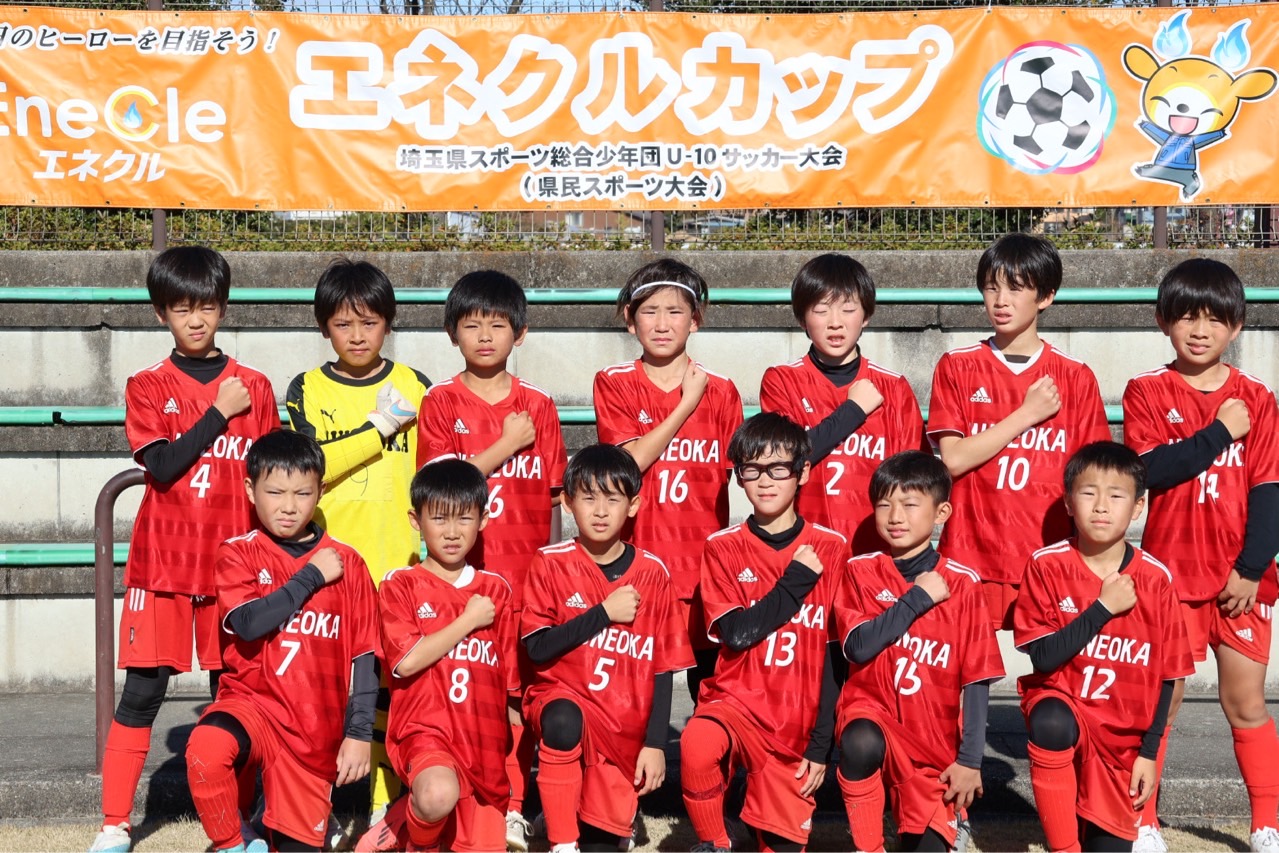 U-10 少年団大会