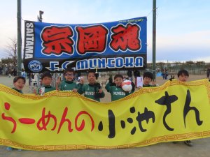 らーめんの小池さんCUP  U-8開催！